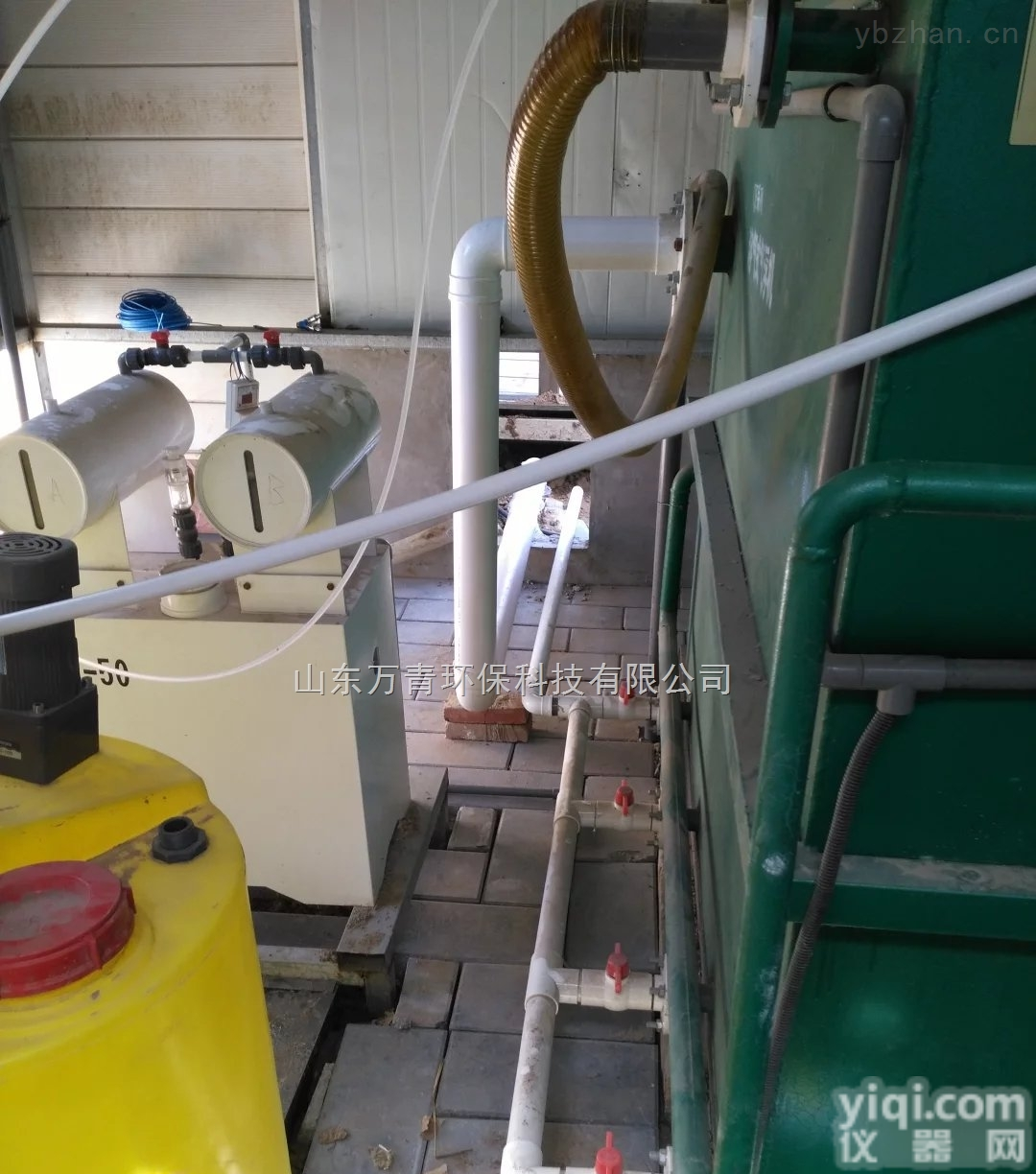 <em>蚌埠</em>市<em>食品厂</em>污水处理设备一体化AOO