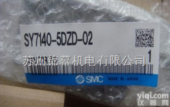 SYJ7140-5MZD-01  考核<em>阀门</em>质量优劣<em>日本</em>SMC电磁阀