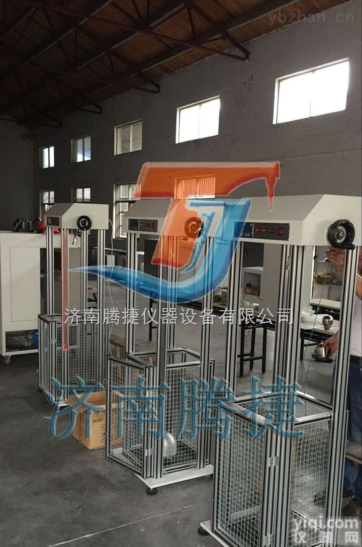 TMCC-1  <em>安全帽</em>冲击穿刺测试仪-<em>安全帽</em>冲击贯穿<em>试验机</em>-<em>安全帽</em>相关检测仪器