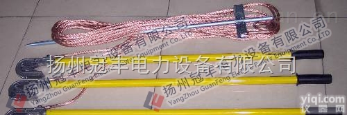 XJ平口<em>螺旋</em>压紧式<em>短路接地线</em>