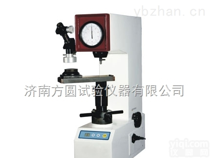 HBRV-187.5  七级多功能多<em>用途</em>硬化薄钢板布<em>洛维</em><em>硬度计</em>