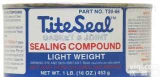 T20-66  T20-66发电机封氢<em>密封胶</em><em>TiteSeal</em>
