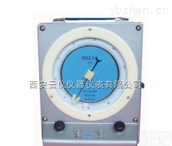 BXY-<em>250</em>  <em>精密</em><em>血压计</em>BXY-<em>250</em>