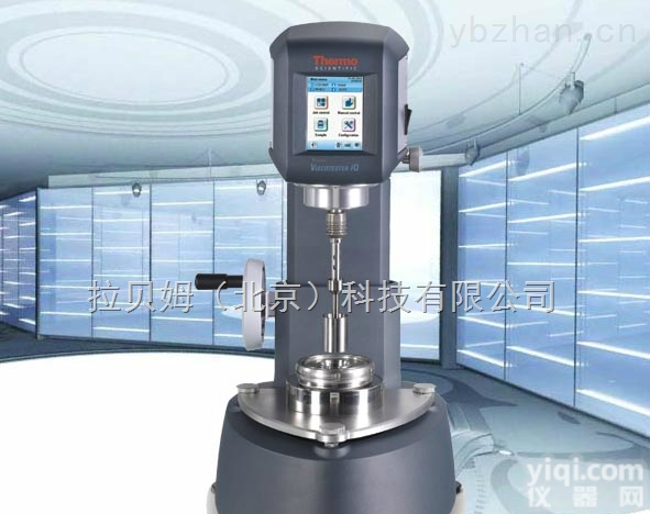 Viscotester IQ  <em>美国</em>热电Thermo赛默飞世尔<em>旋转式</em>粘度计<em>旋转式</em>流变仪指定代理商