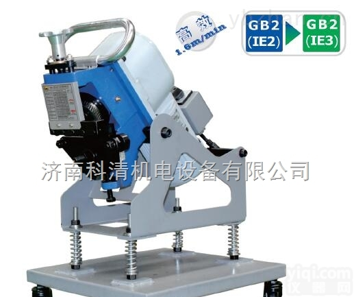 GBM-6D-T便  GBM-6D-T<em>便携</em>式自动行走钢板<em>坡口机</em>