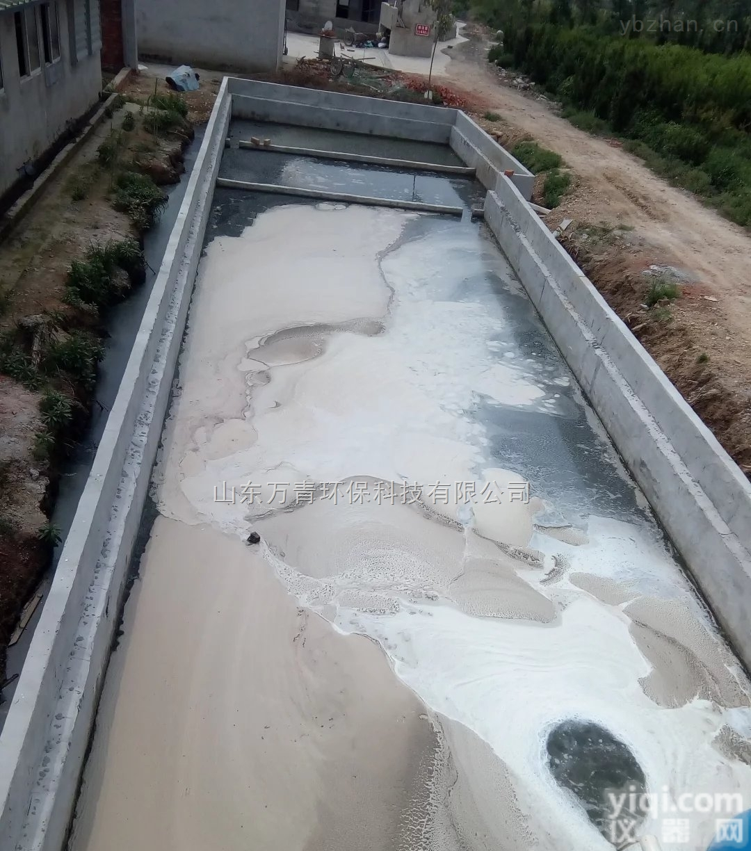 <em>大连</em>市<em>食品</em>厂污水处理设备一体化AOO