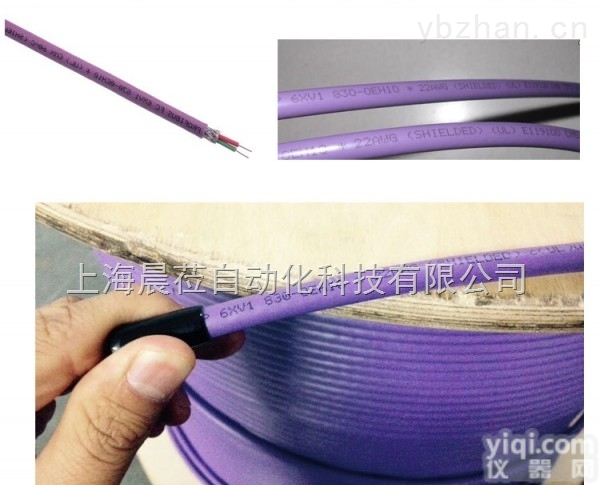 <em>西门子</em><em>代理商</em>  <em>贺州</em> <em>西门子</em>通讯电缆<em>代理商</em>