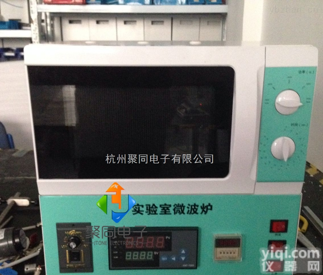 河北<em>实验</em>室<em>微波</em>炉JTONE-J1-3<em>实验</em>室用<em>微波</em>炉