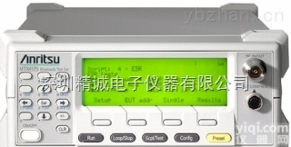 MT8852B  MT8852B仪器<em>主机</em>MT8852B<em>配件</em>回收
