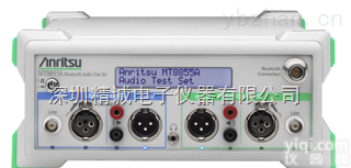 MT8855A  <em>回收</em>MT8855A主机<em>回收</em>MT8855A<em>仪器</em>