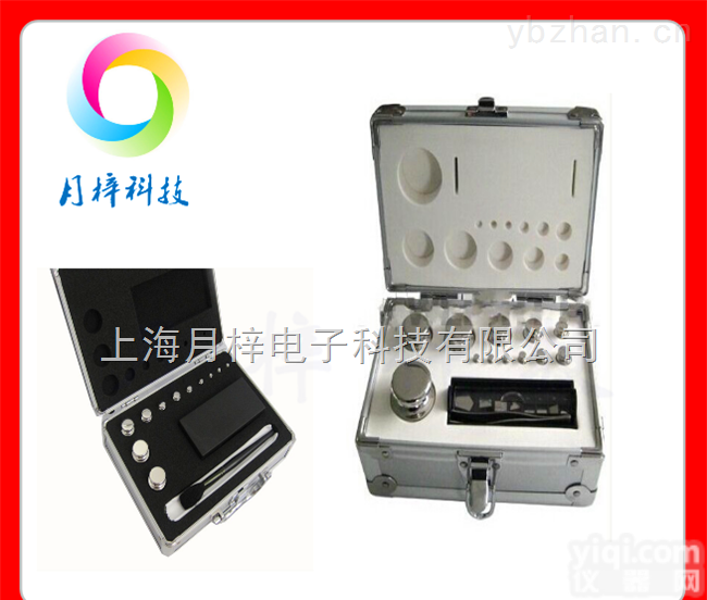 <em>套装</em><em>法码</em>|E2级<em>法码</em><em>套装</em>