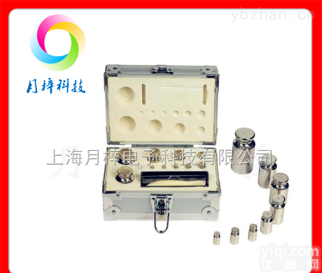 <em>法码</em>套装|100g-<em>5kg</em>不锈钢<em>法码</em>