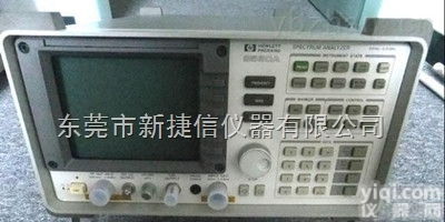 <em>HP8560A</em>  回收<em>HP8560A</em>收购<em>HP8560A</em><em>频谱分析仪</em>