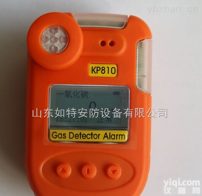 kp810 <em> 便携式氨气检测报警仪</em> kp810型NH3有害气体泄漏检测仪