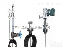 高精度蒸汽测量<em>HW-WTB威托巴流量计</em>
