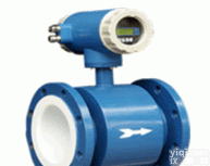 <em>HWLDE型智能电磁流量计</em>