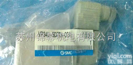 VP342R-3DB-02A  <em>新品</em>大<em>促销</em>日本SMC电磁阀外螺纹可定做