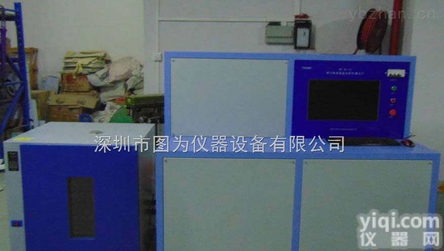 图为仪器  <em>塑壳</em>断路器<em>脱扣</em><em>特性</em>测试台