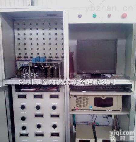 图为仪器  <em>接触器</em><em>继电器</em>耐久试验台