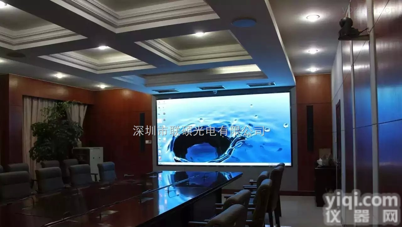 p1.904/p1.923小<em>间距</em>  P1.9LED显示屏参数,P1.9LED小<em>间距</em><em>彩屏</em>价格