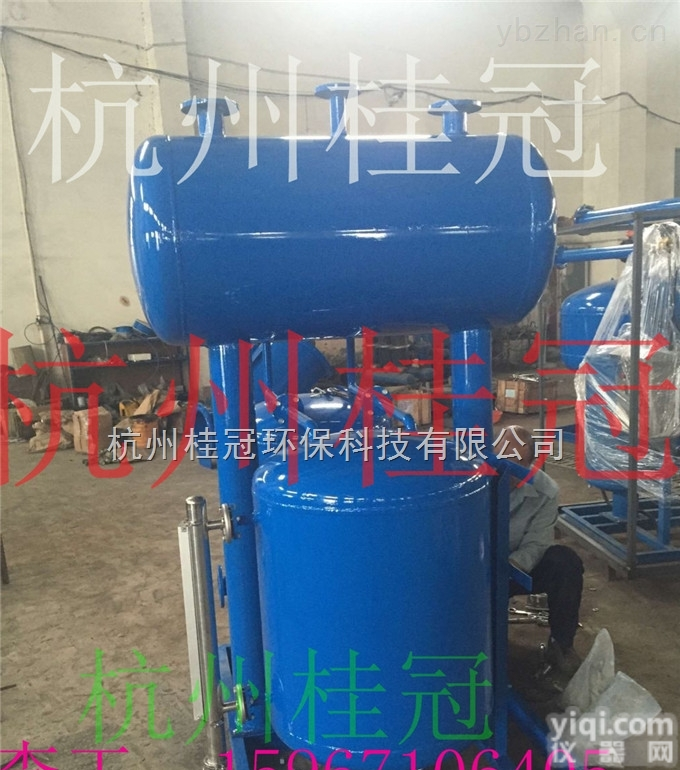 HGSZP  潜江<em>凝结水</em>输送装置<em>批发商</em>