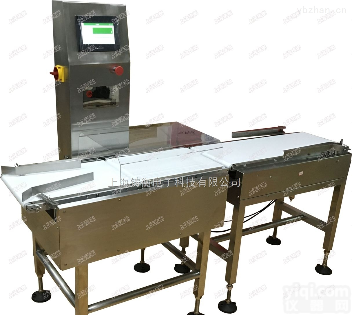 <em>大型</em>称<em>重机</em>  高精度<em>大型</em>称<em>重机</em>