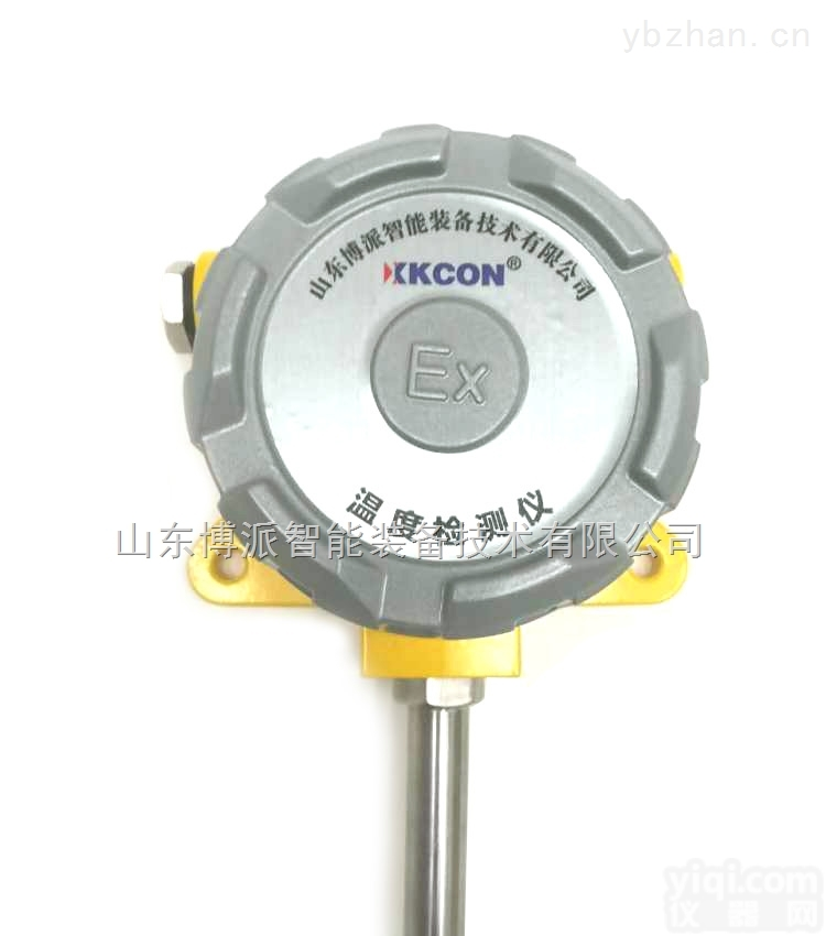 xkcon  <em>煤堆</em>防<em>自燃</em><em>测温</em>仪