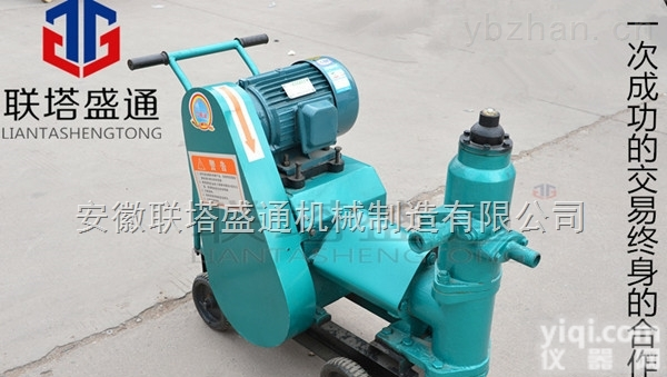 LZB-3  广东省河源市水泥<em>灌浆</em>地基加固<em>灌浆</em>机<em>注浆泵</em>厂家直销