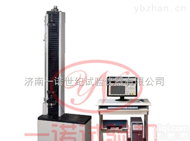 <em>玻璃纤维</em>毡抗拉<em>强度</em><em>试验机</em>送货上门