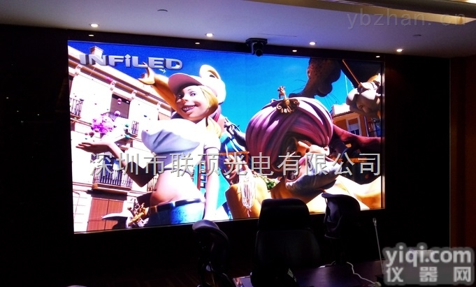 报告厅LED屏幕方案|高清P2.5<em>全彩</em>显示屏<em>造价</em>表