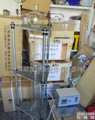 2151罗氏<em>泡沫</em>仪/<em>不锈钢</em>支架