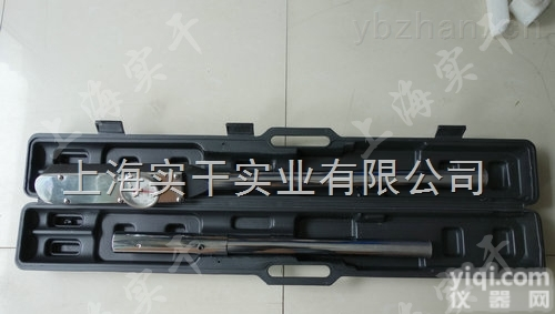 测试<em>螺帽</em><em>螺栓</em>专用SGACD表盘式扭力扳手