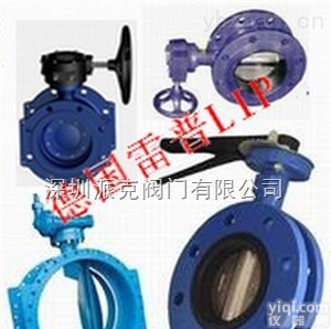 <em>进口</em>法兰三<em>偏心</em><em>蝶阀</em>《<em>进口</em>法兰<em>蝶阀</em>》