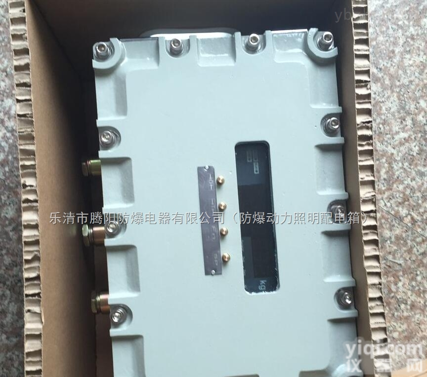 安徽合肥溶积回收机专用<em>防爆</em>箱安徽<em>蚌埠</em>溶积回收机控制箱