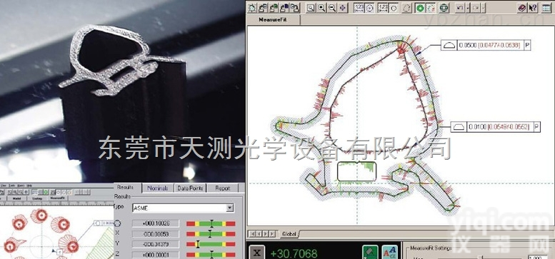 MeasureFit Plus  QVI影像<em>测量仪</em>配件-MeasureFit Plus <em>二维</em>比对软件