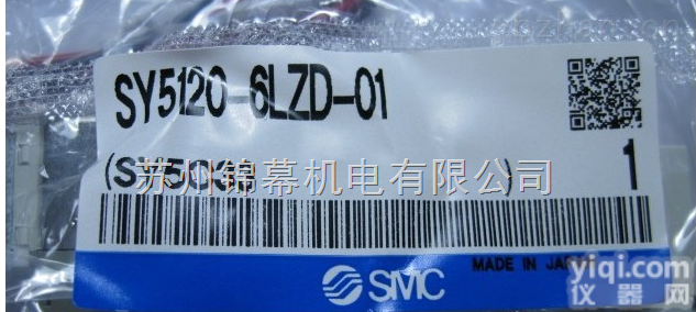 SY5120-4LZD-01  日本SMC<em>电磁阀</em>不同<em>位置</em>发挥作用