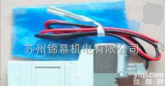 SY3420-5GE-C4  两面是两块<em>电磁铁</em>日本SMC<em>电磁阀</em>