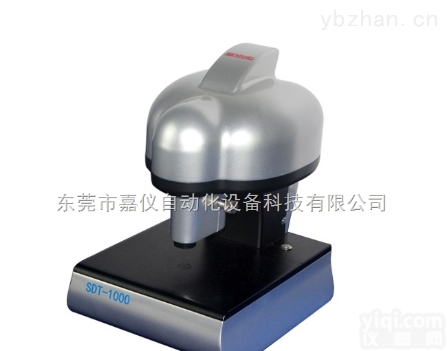 <em>镜片</em>透光率检测，透光率<em>测量仪</em>，捷扬