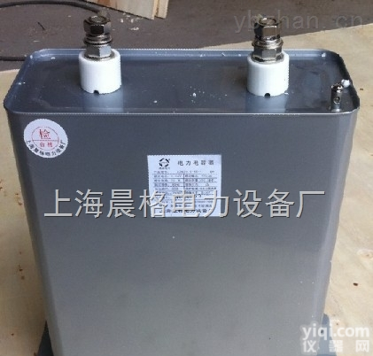 <em>BSMJ</em>  <em>电容</em>器_无功补偿元器件_低压并联<em>电容</em>器