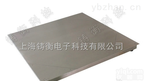 <em>单层</em>地<em>磅秤</em>  不锈钢<em>单层</em>地<em>磅秤</em>