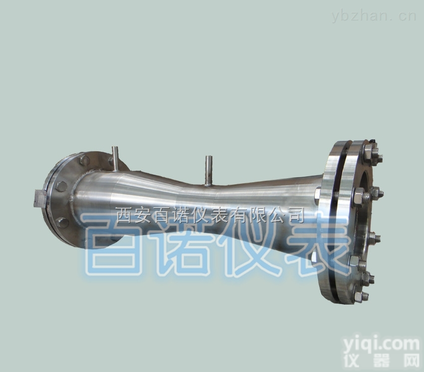 BLWQ系列  BLWQ系<em>列文</em><em>丘里</em>流量计