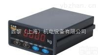 CL8806A4  称重仪表CL8806A4多<em>物料</em><em>配料</em>仪表四种<em>配料</em>