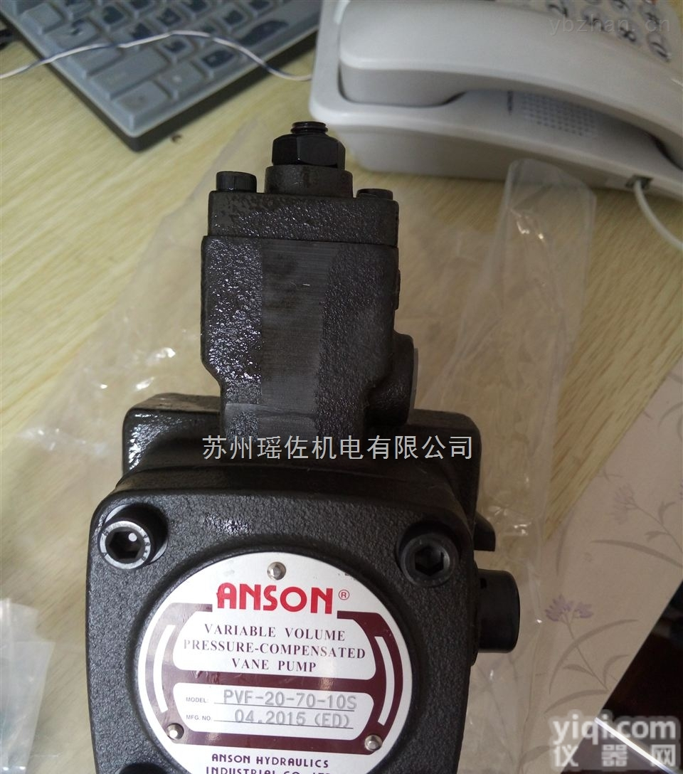 PVF-<em>20</em>-<em>20</em>-10S  <em>台湾</em>ANSON<em>叶片</em>泵PVF-<em>20</em>-<em>20</em>-10S