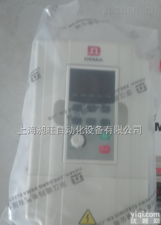 D5M-0.75S2-1B  德玛<em>贴标机</em>专用<em>变频器</em>220v单相0.75KW-质保18月