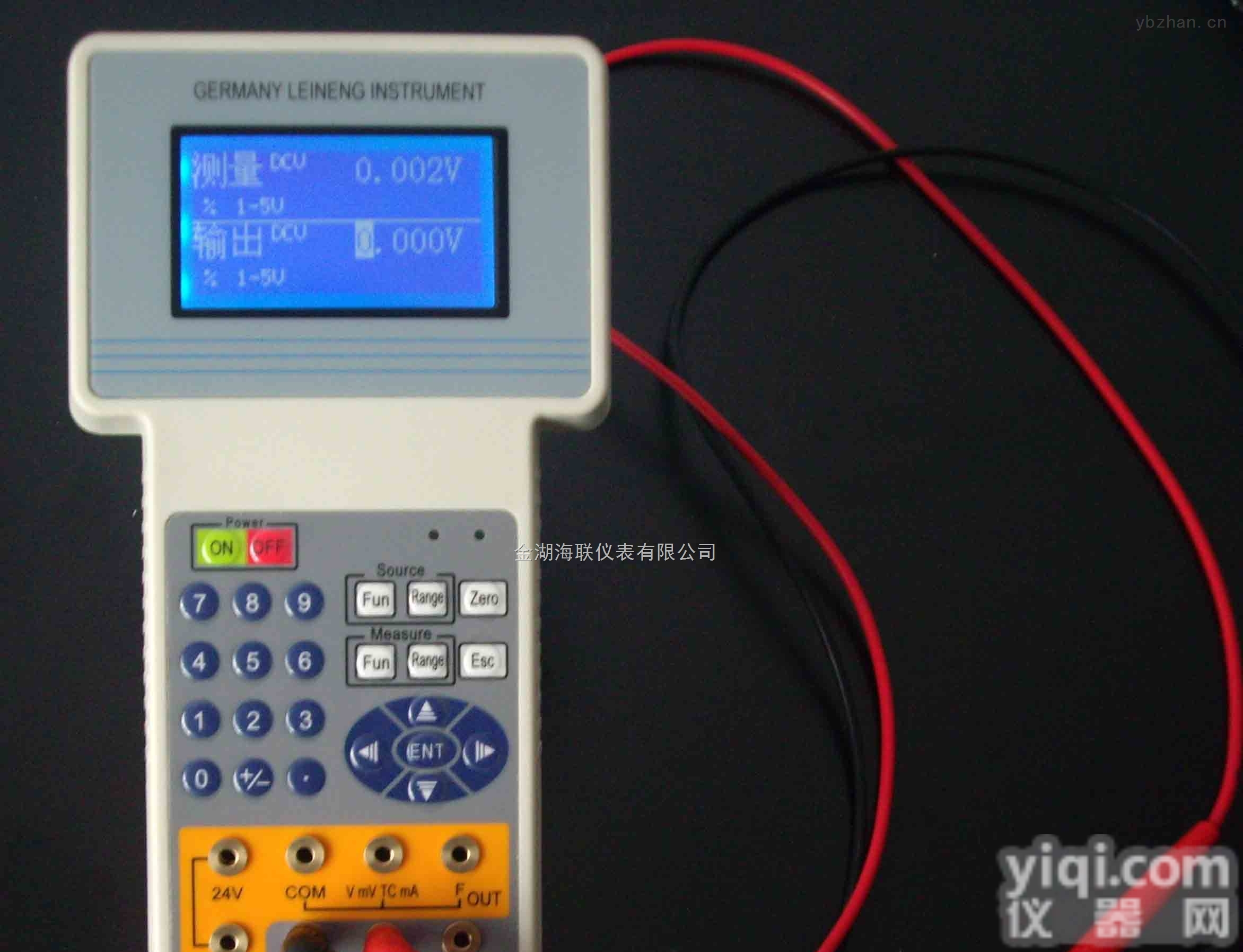 <em>热工</em><em>宝典</em>  <em>热工</em><em>宝典</em>价格