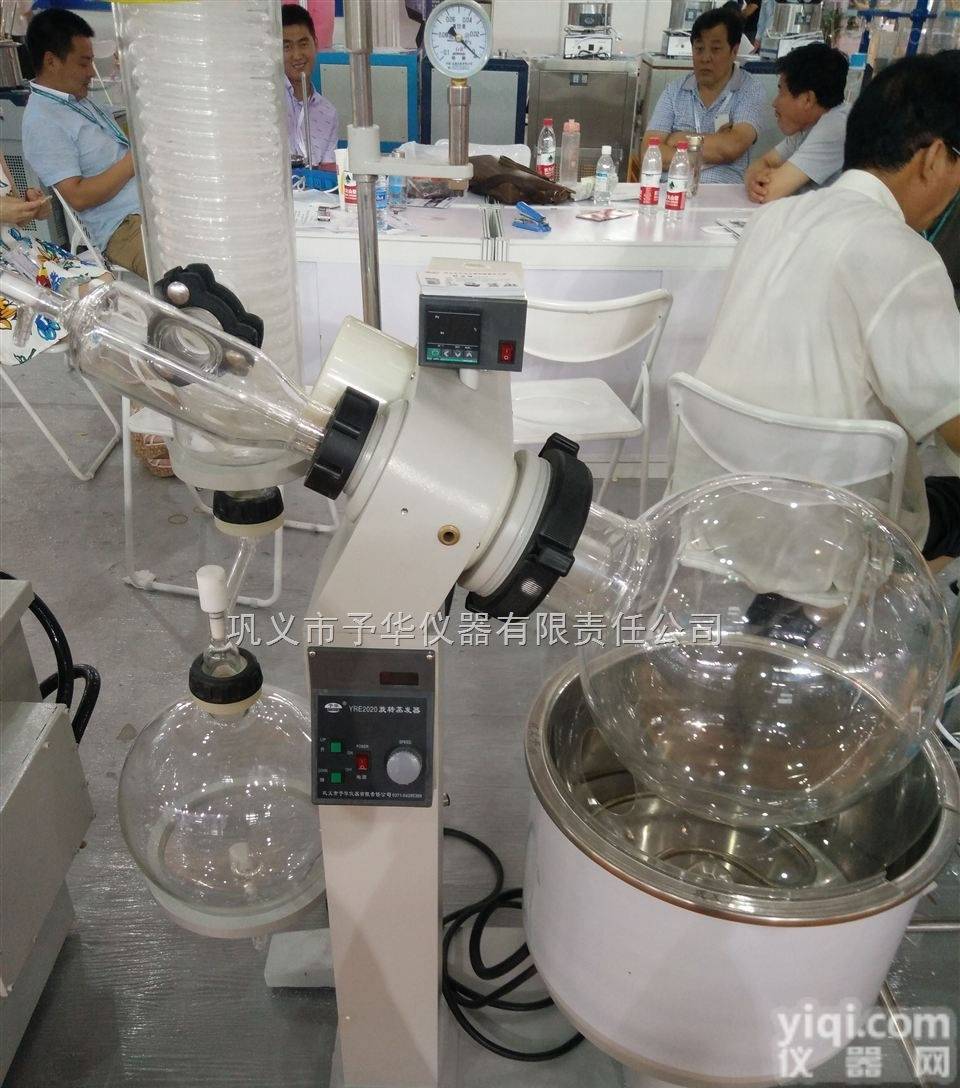 YRE---2020Z  大型旋转蒸发仪的<em>使用方法</em>及注意事项<em>厂家</em>中