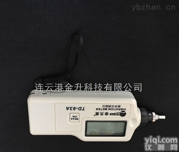 TD63A  泰克曼TD63A震动<em>测试仪</em>石英<em>晶体</em>优供