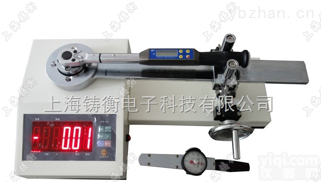 <em>扭力</em><em>校准</em>仪  <em>扭力</em>扳手<em>校准</em>仪_<em>扭力</em>扳手<em>校准</em>仪价格