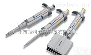 <em>Research</em>® <em>plus</em>  <em>移液器</em><em>Research</em>® <em>plus</em>