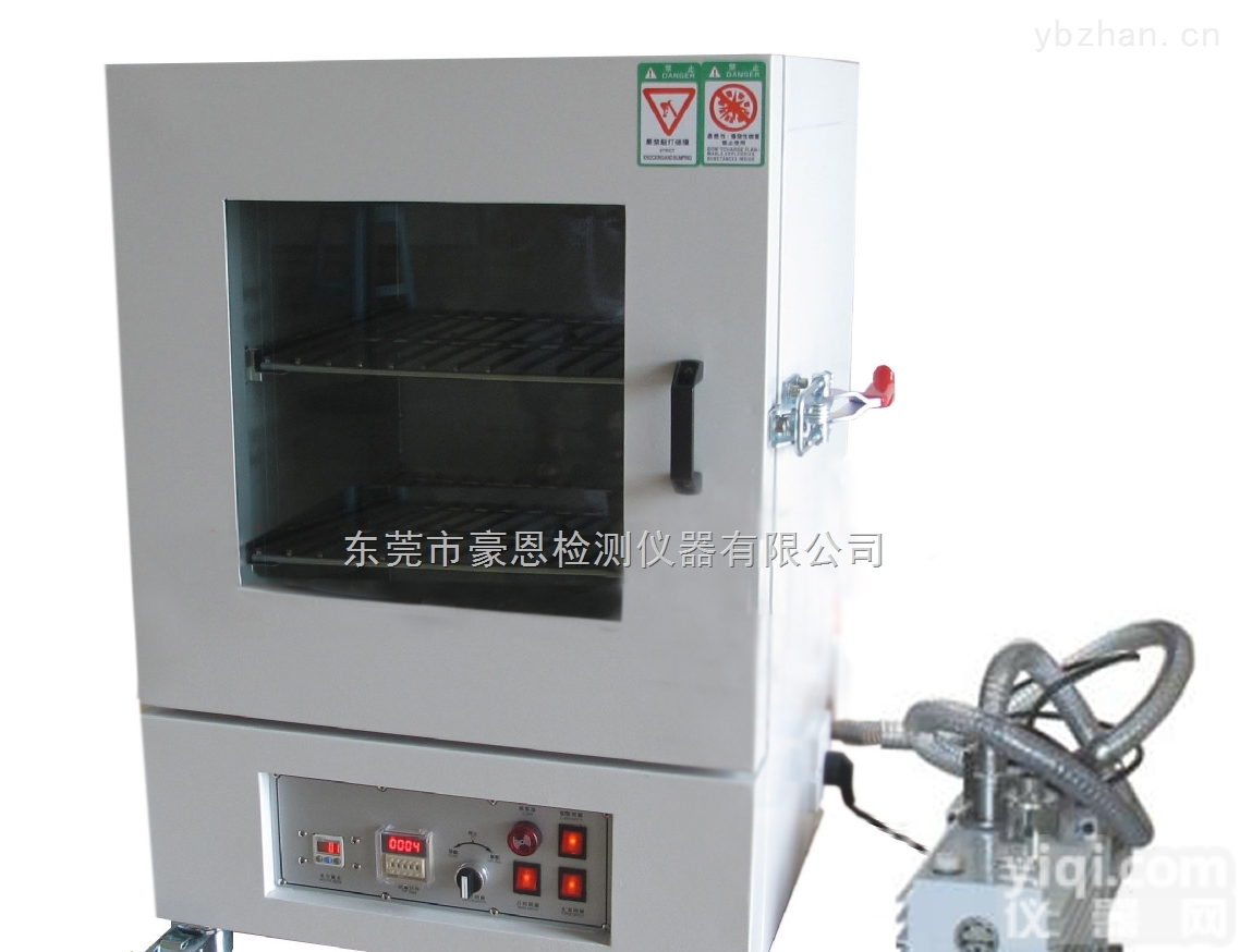 高空低压模拟试验箱